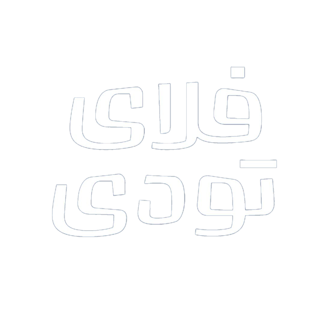 برند 3